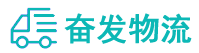 中山到高邮市物流公司